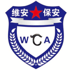 赤峰维安保安服务有限公司的图标